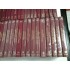 Colectia CARTEA DE ACASA - 48 volume de la 1 la 48 - (27 sigilate)